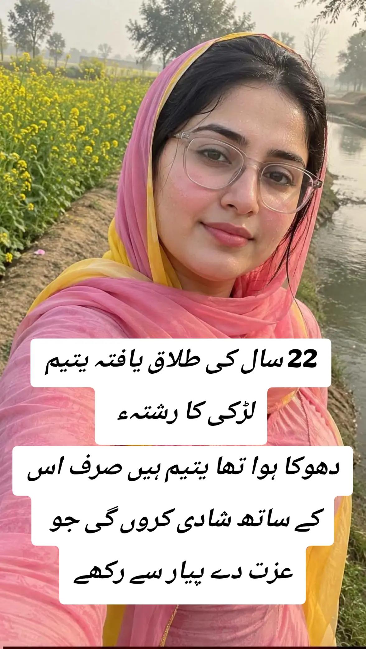 @Dream Marriage Consultants