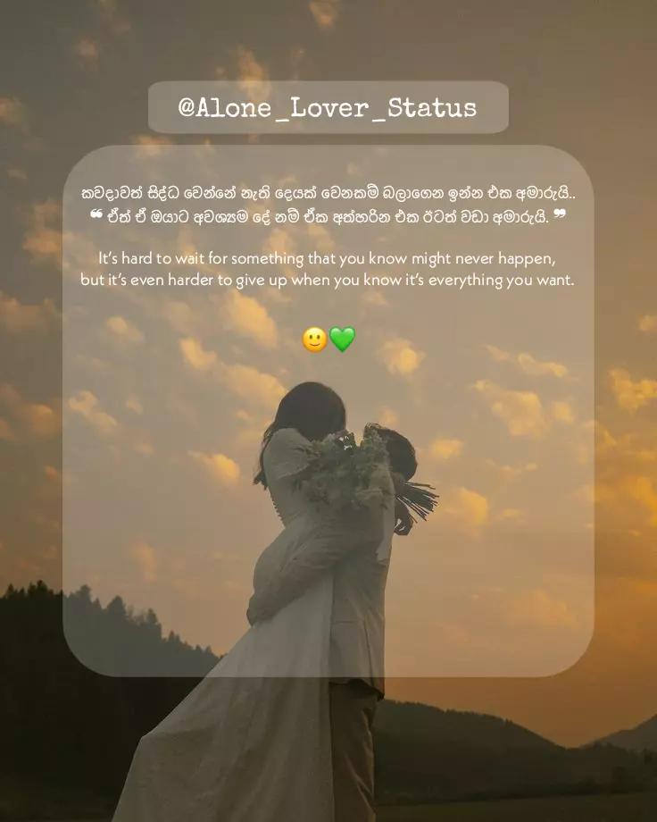 @🍃ᴀʟᴏɴᴇ_ʟᴏᴠᴇʀ_sᴛᴀᴛᴜs🥀🍂