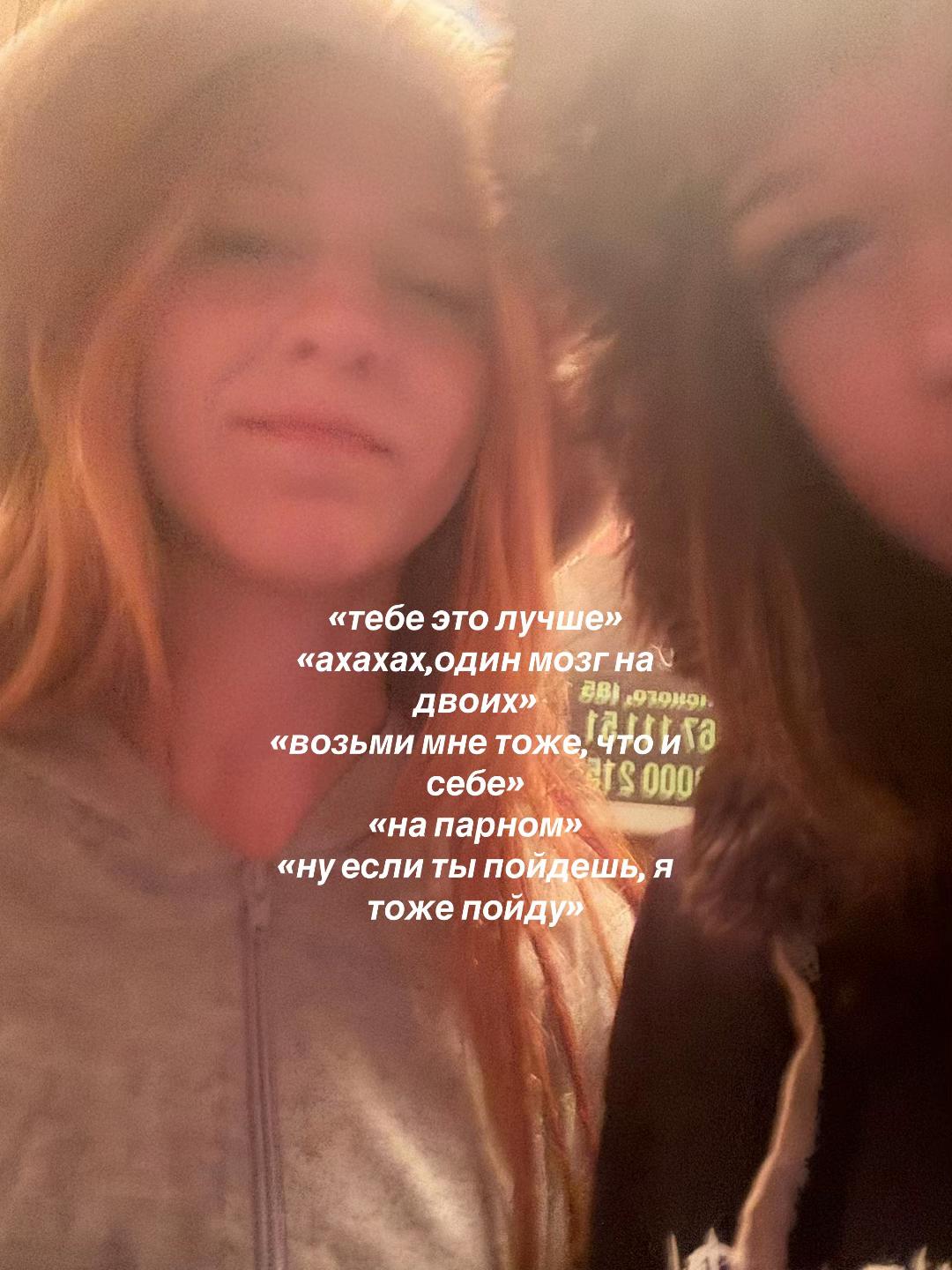 @катика