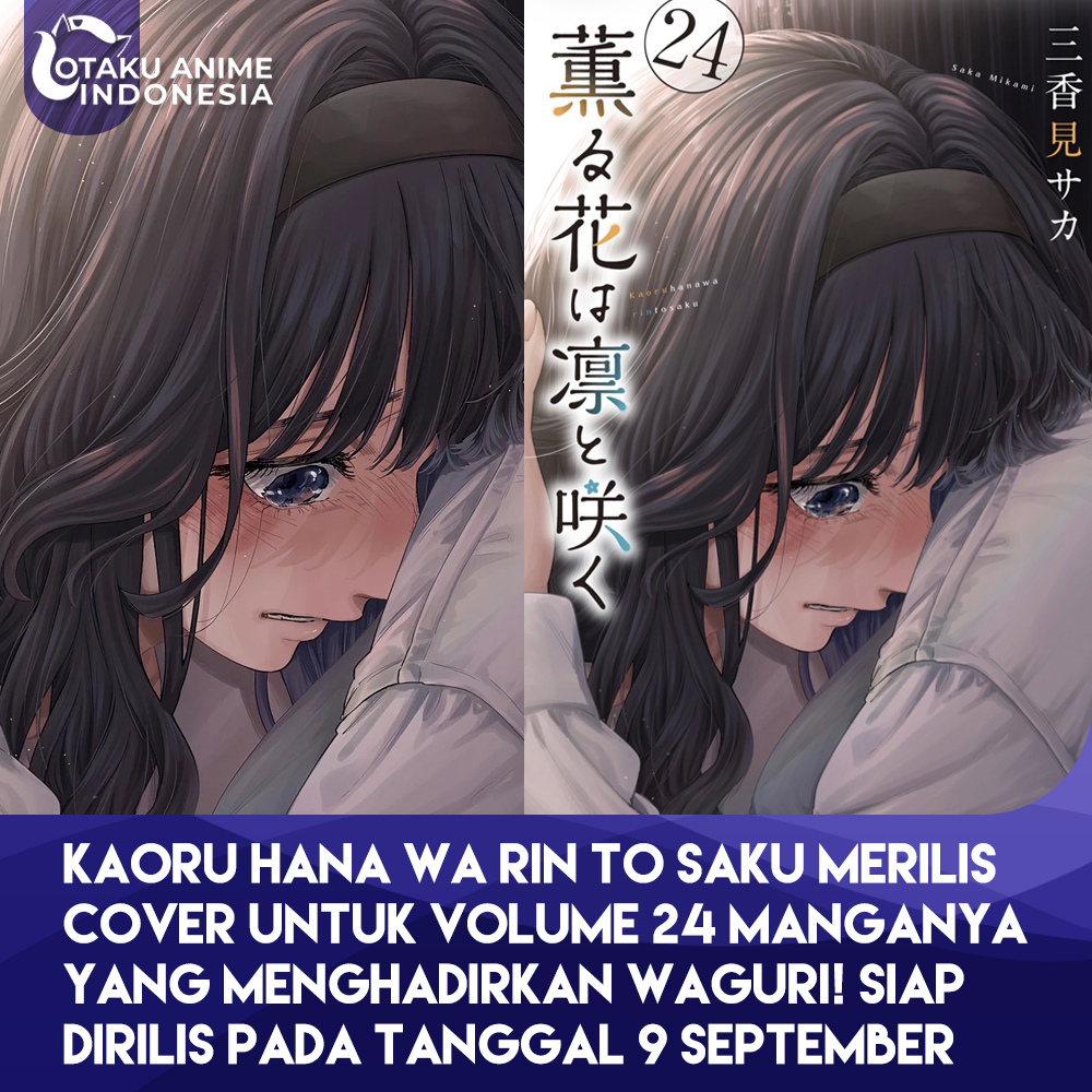 @Otaku Anime Indonesia