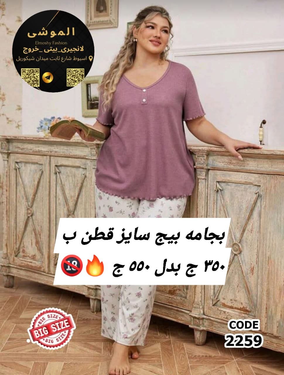 @Kareem Reda