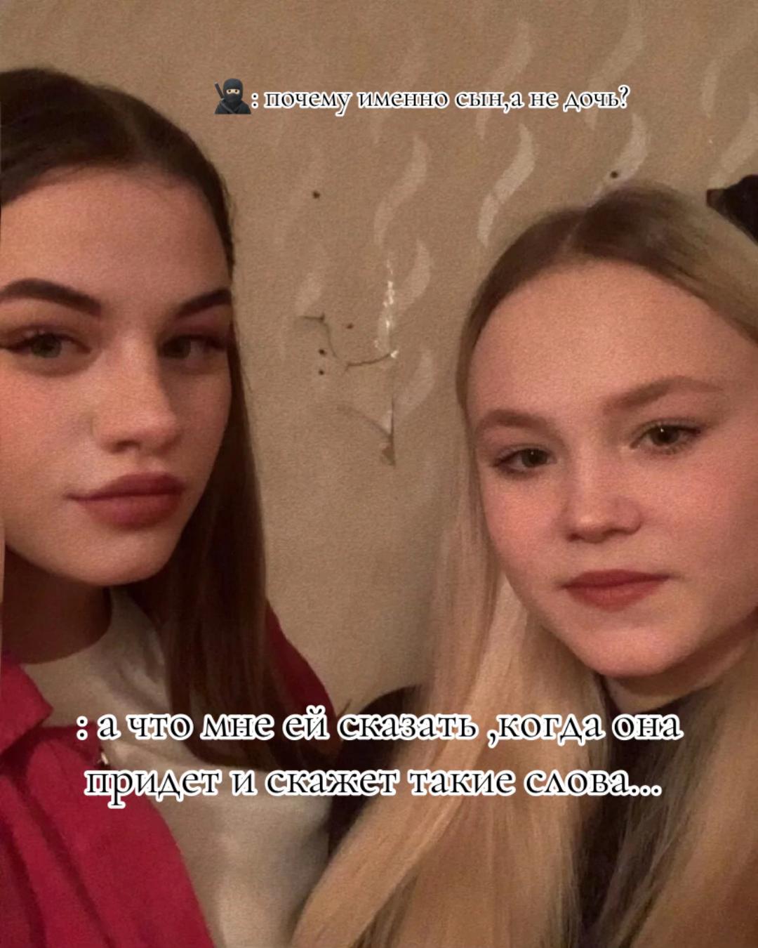 @🇷🇺 Love’is 🇷🇺