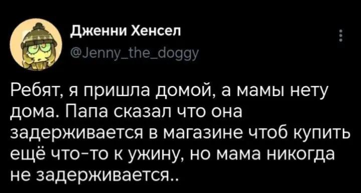 @𝑬𝒅𝒅𝒃𝒐𝒕