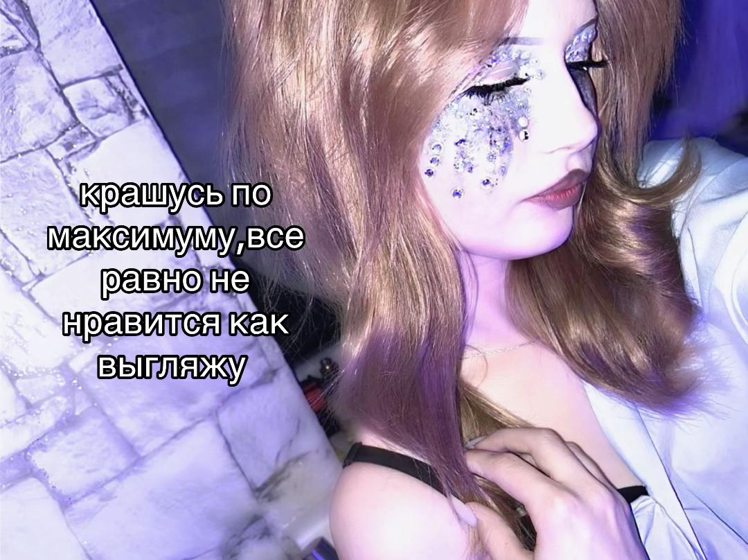 @вика