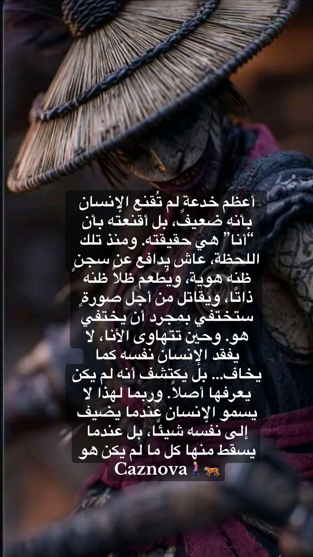 @Dr. Cazanova ๐ค๐งธ