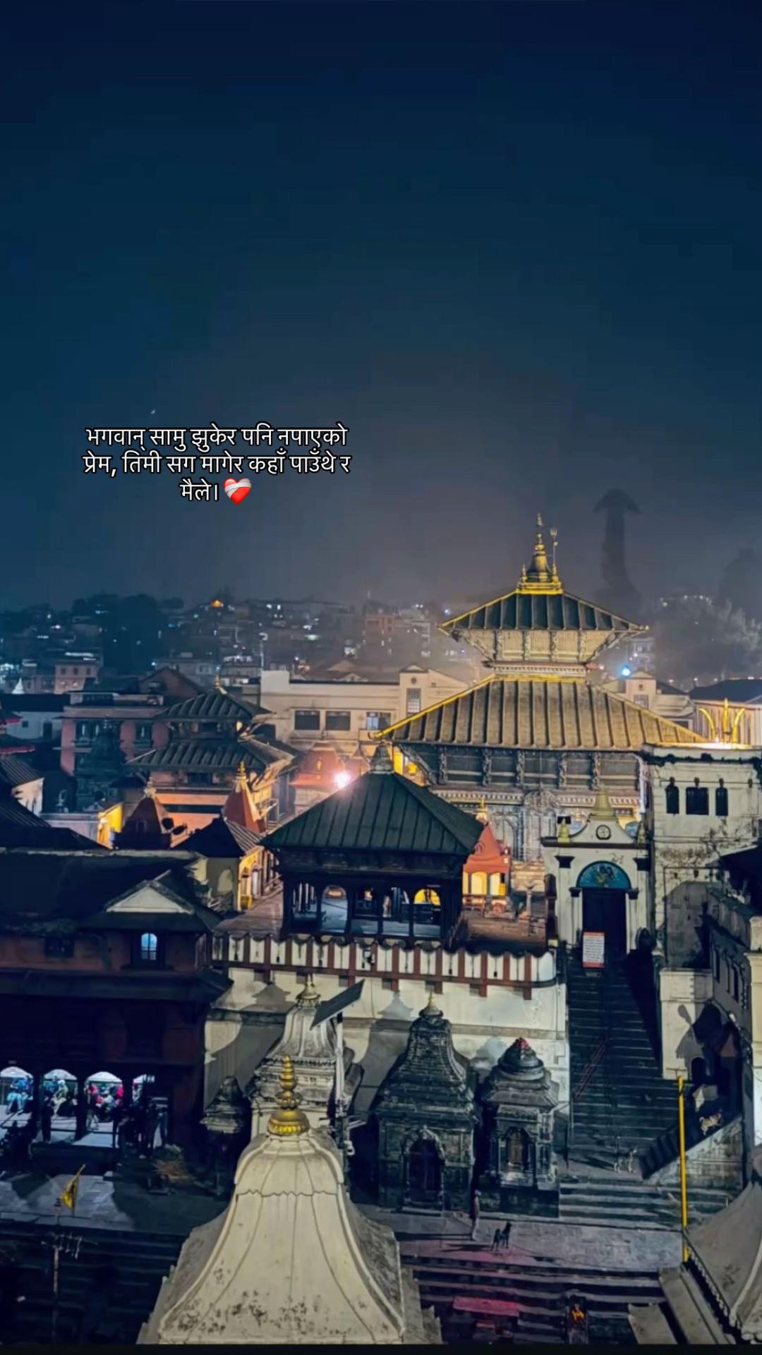 @Mř; कालु 🎭
