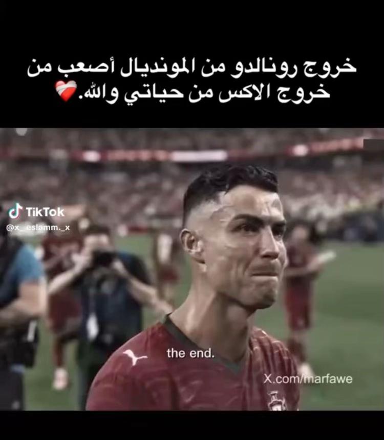 @ديشا.🥷💤