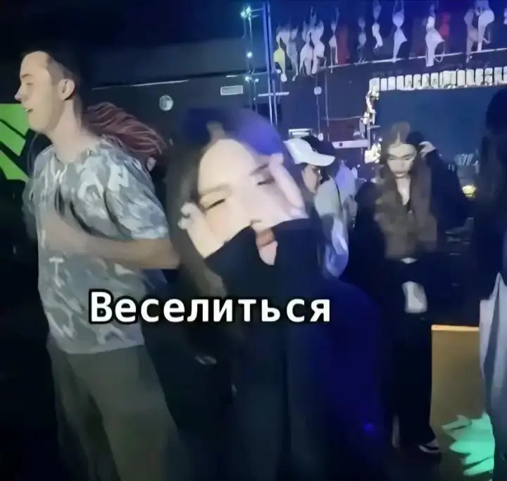 @бімба