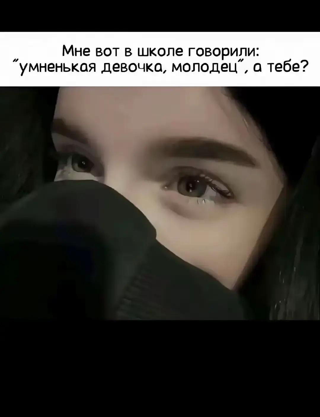 @Dis
