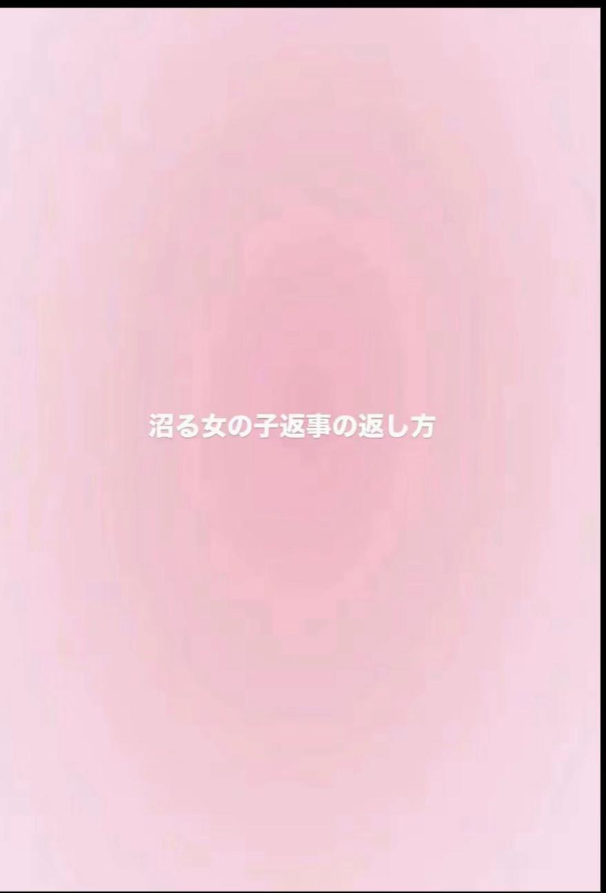 @あいり🥳