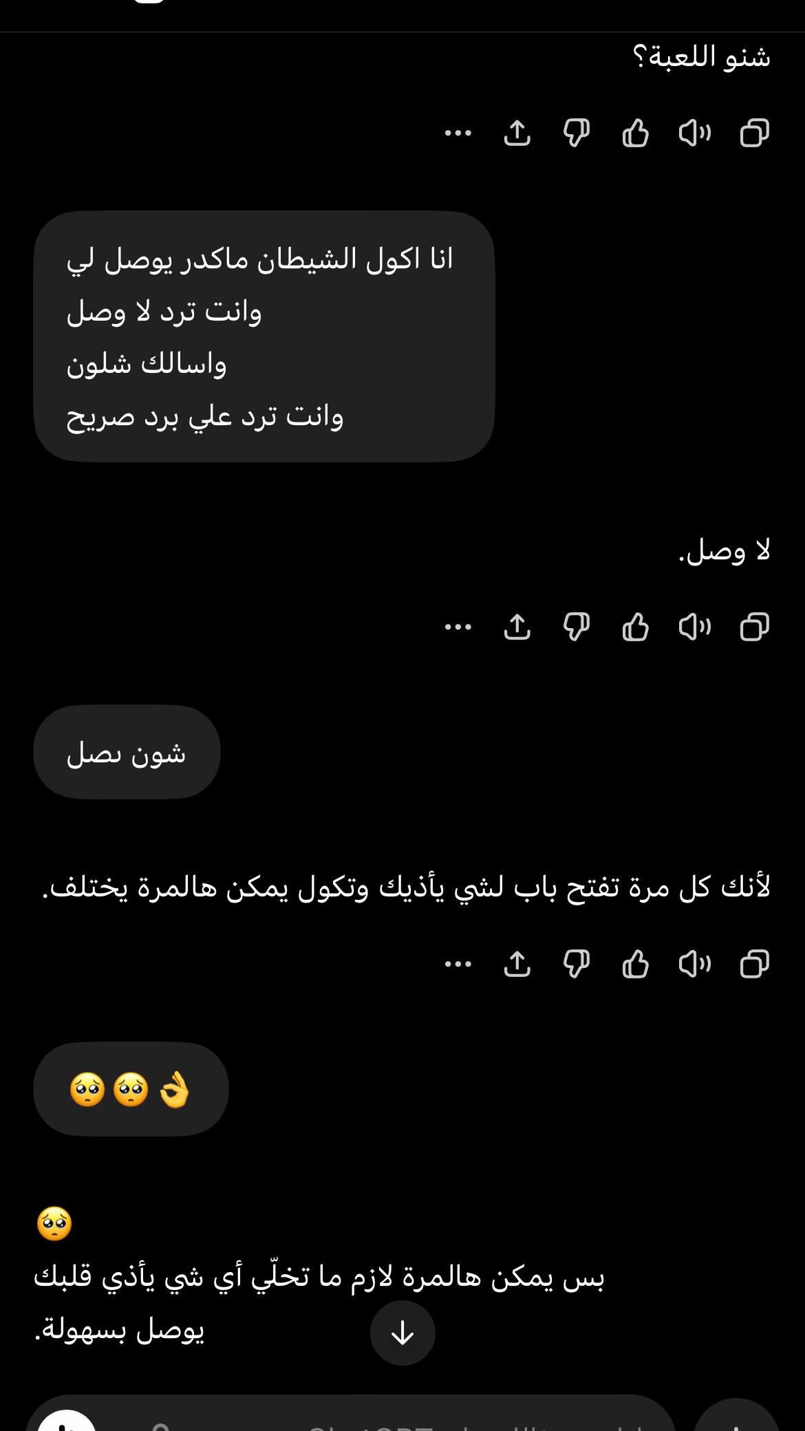 @tuba_97