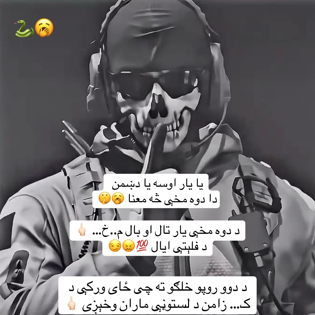 @ᗩᕼS͓̽ᗩᑎ KᗩᑎᗪᗩᕼᗩᖇIོ ✨🧿♛