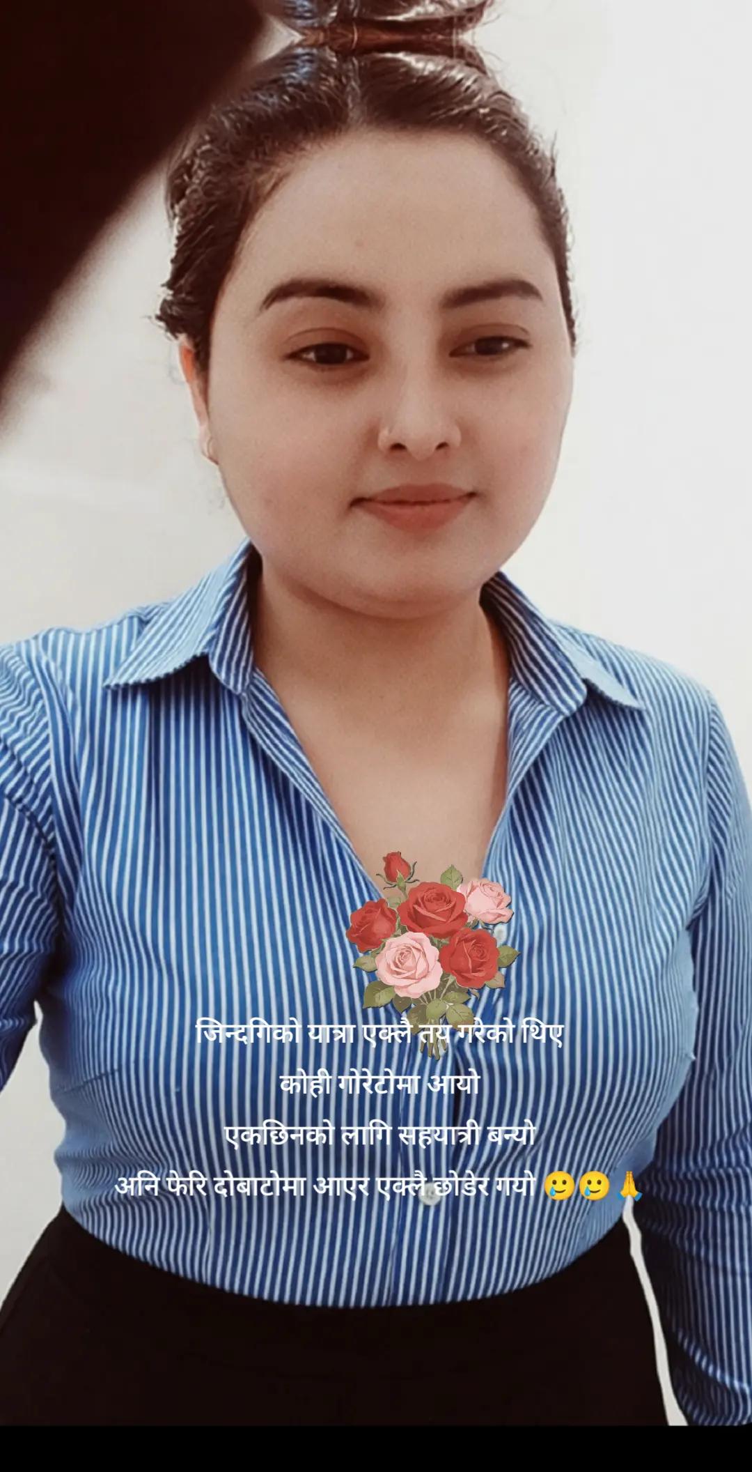 @🌹🌹🌹🥀 miss you Sanu 💋💋💋