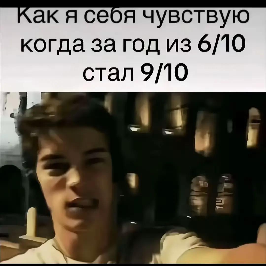 @Евгений Сладкоедов