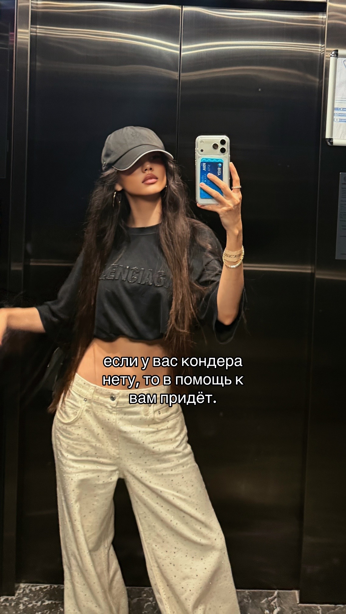 @Nazik.Taganova🇹🇲