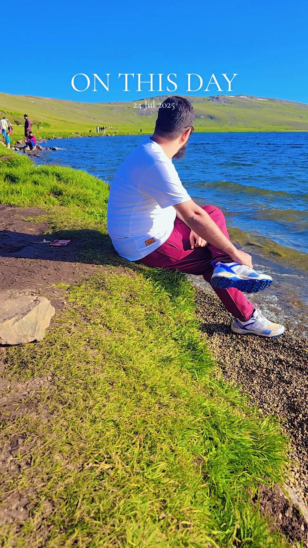 @عمیر رشید