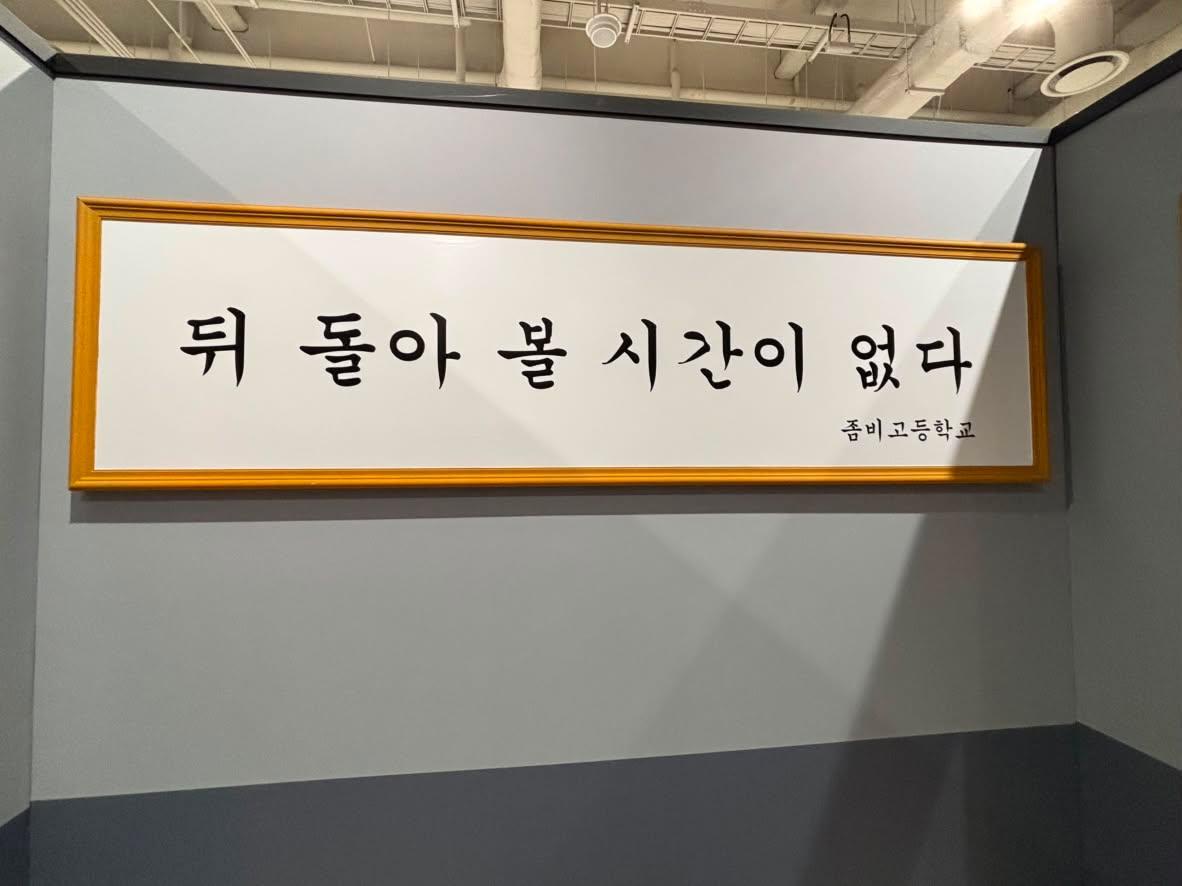 @요맘때복숭아맛
