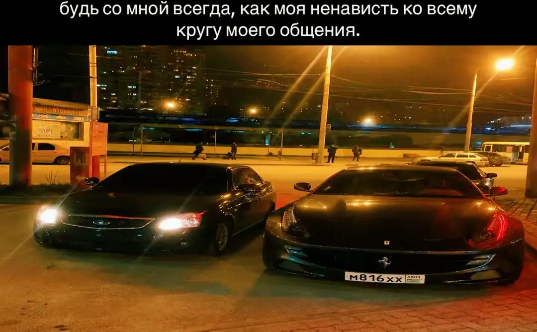 @авантюрист
