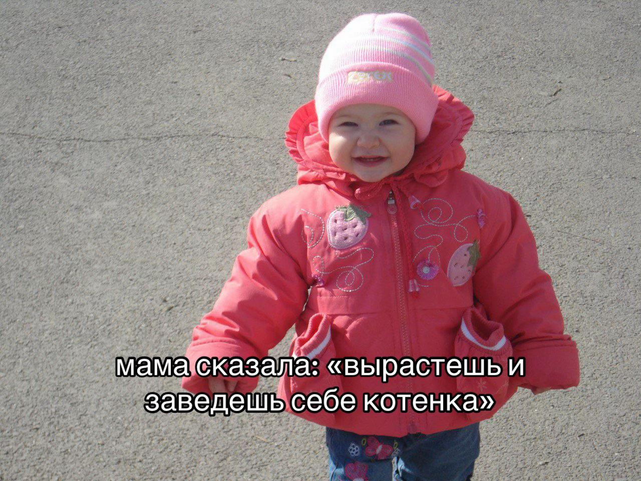 @bann1sshe