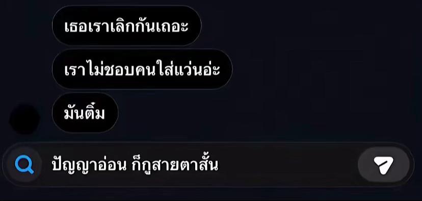 @𝐴𝑜𝑜𝑚 𝑧𝑧 🐰ྀི🤍