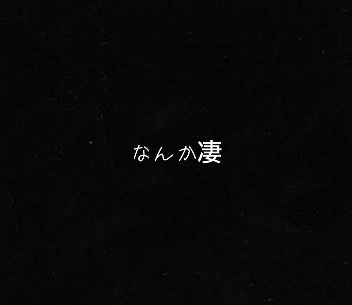 @動物オタクのキム