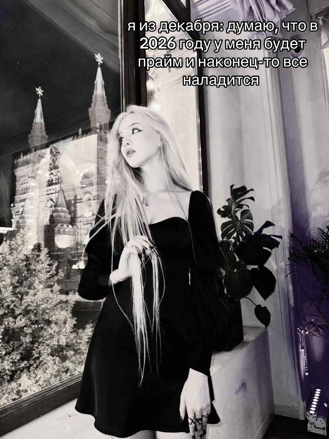 @𝑫𝒆𝒂𝒅 𝒃𝒍𝒐𝒐𝒅