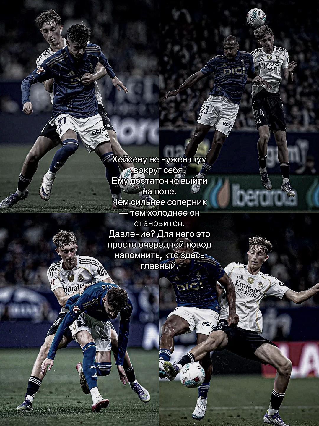 @𝐉𝐔𝐃𝐄𝐗🏴