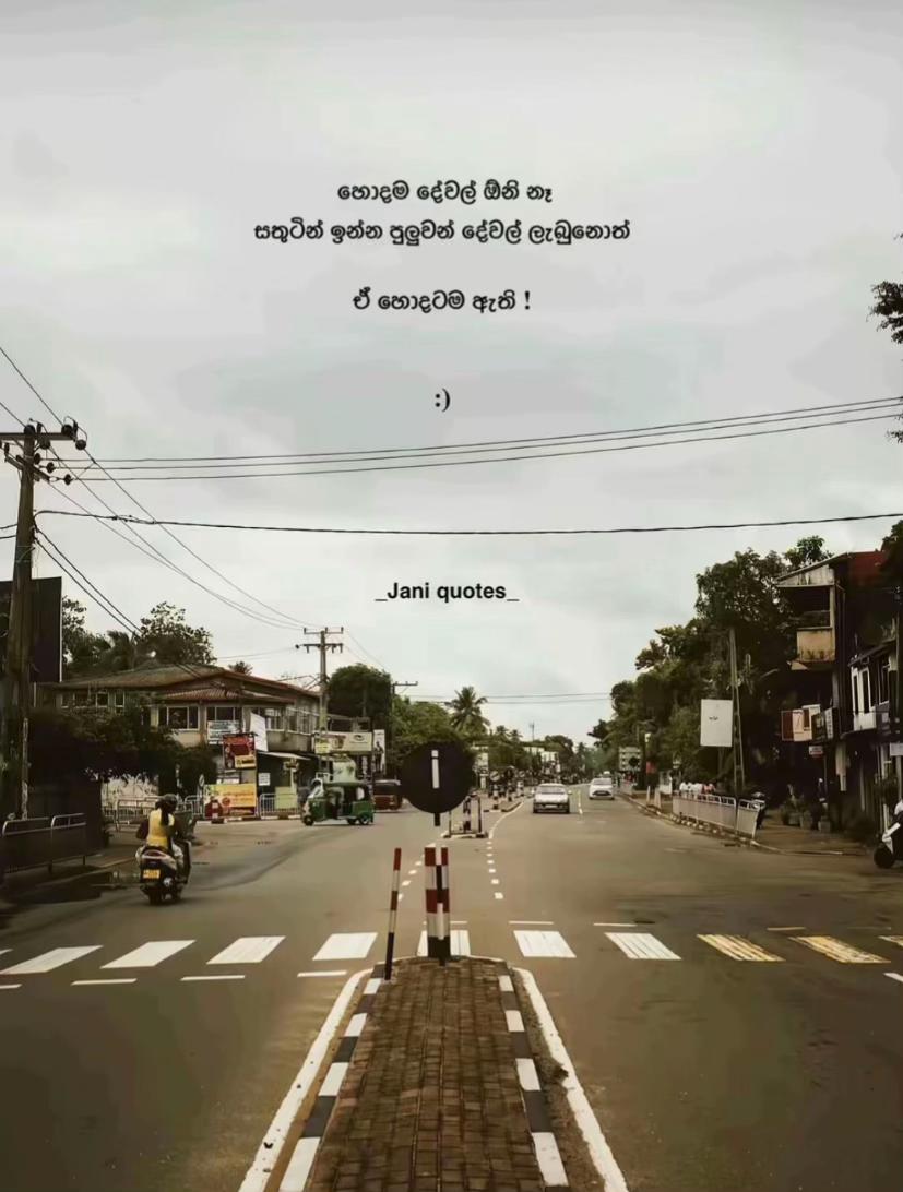 @NADIYHA🫀