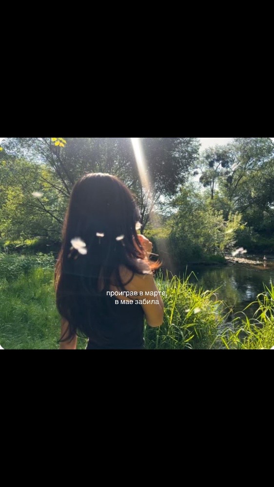 @Тгк- Лёлик бургер