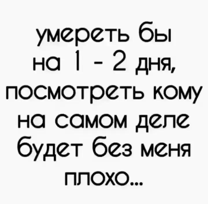 @Тигрица