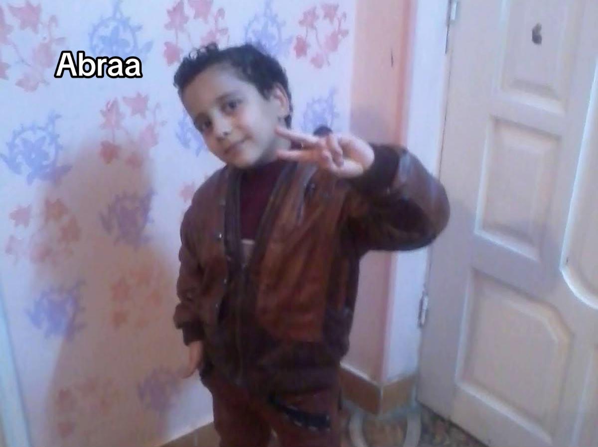 @گــــُ 𝑬 ـــــروَ