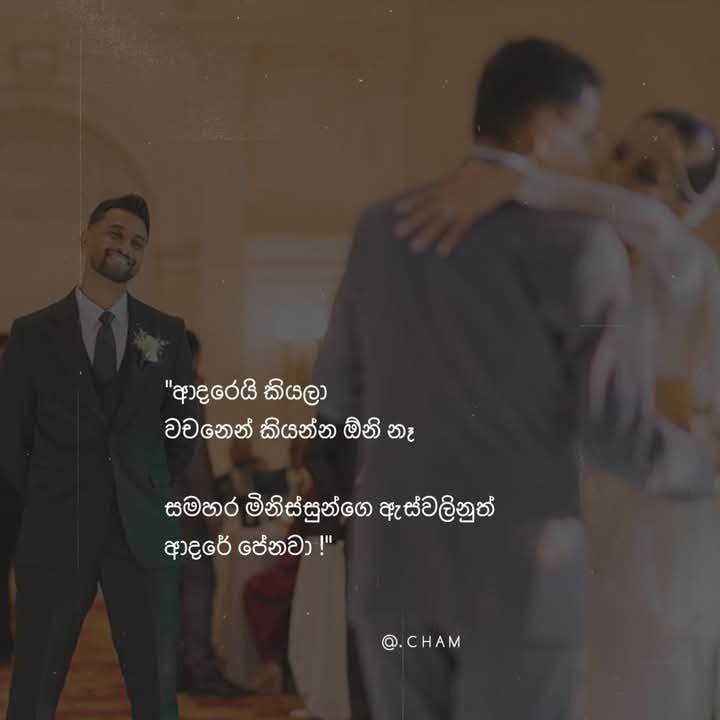 @MR.NAJEEP 🇱🇰
