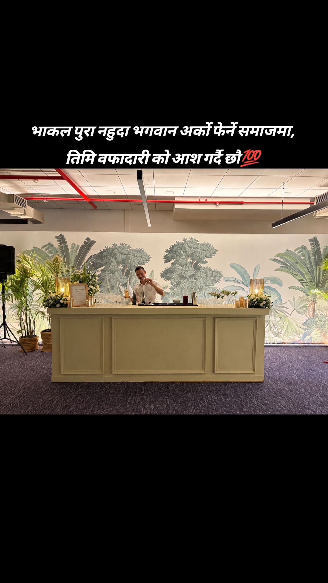 @dipesh bhatta