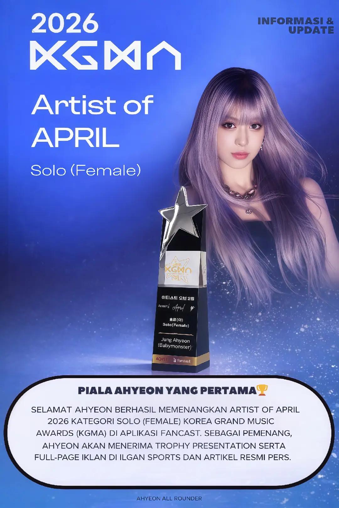 @AHYEON All ROUNDER