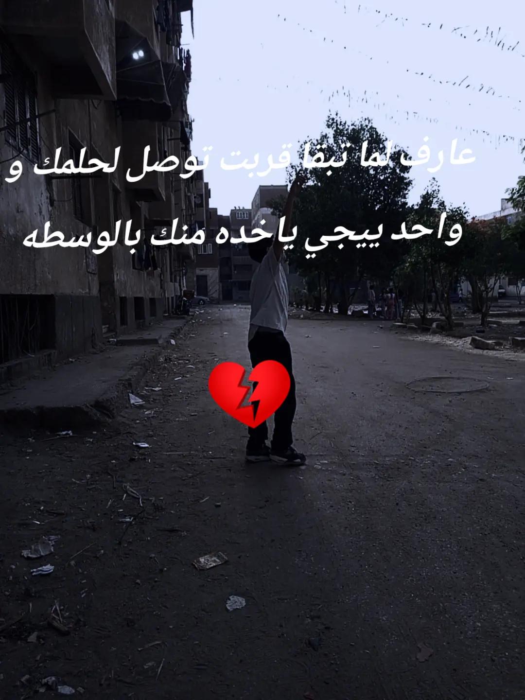 @m.ehab