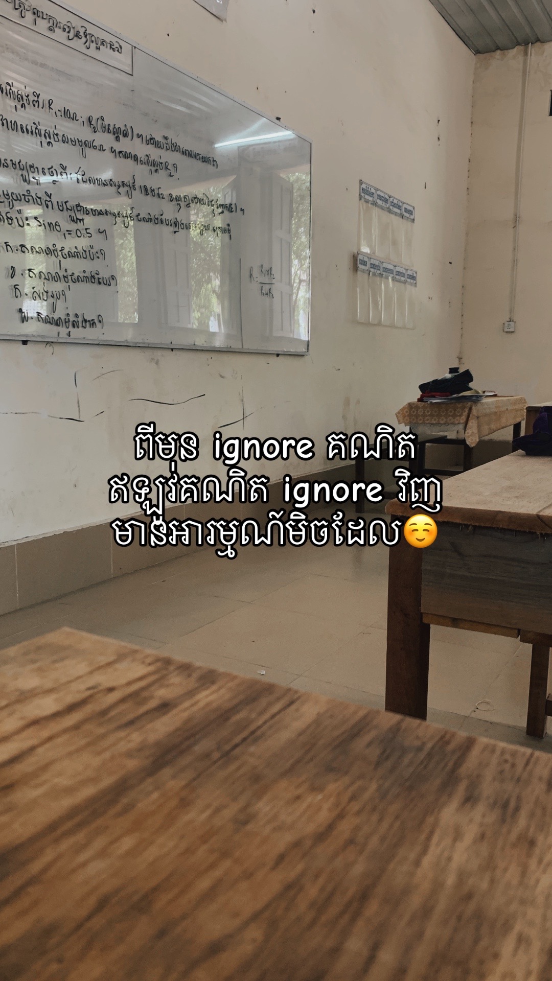@BA.Matcha