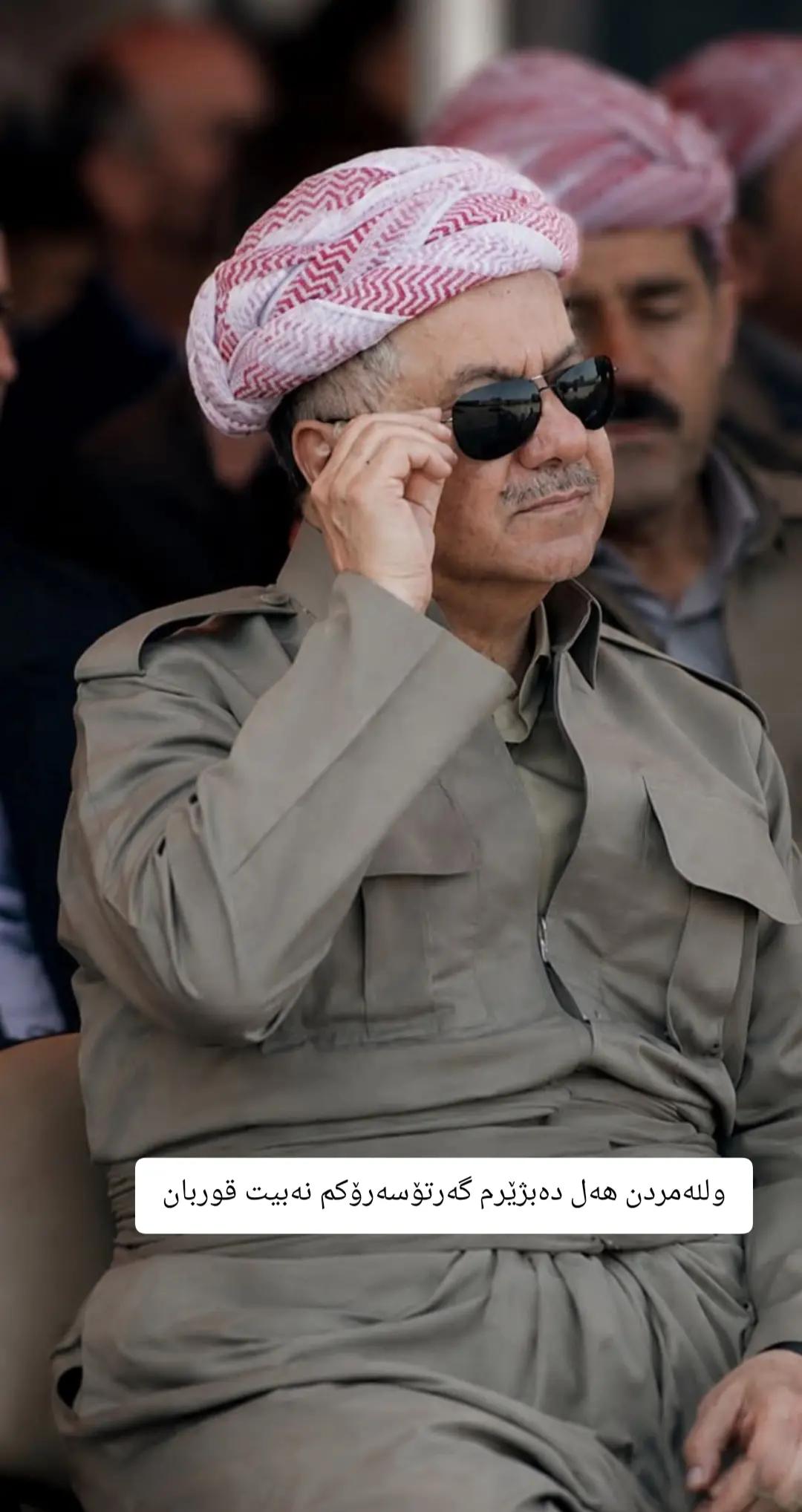 @پشتەوانێت شێخ بابۆ