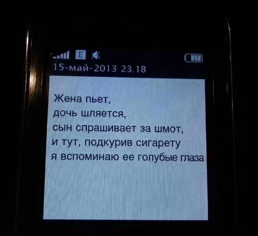 @dynkaneym_7