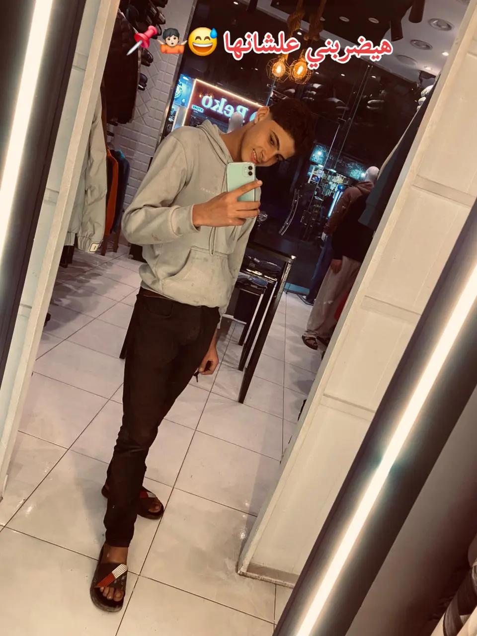 @بيــ🦇ــسو الكـ🦂ـِـااارف🐺⚜️