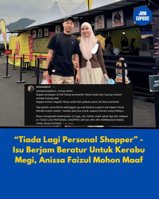 @jomexpose