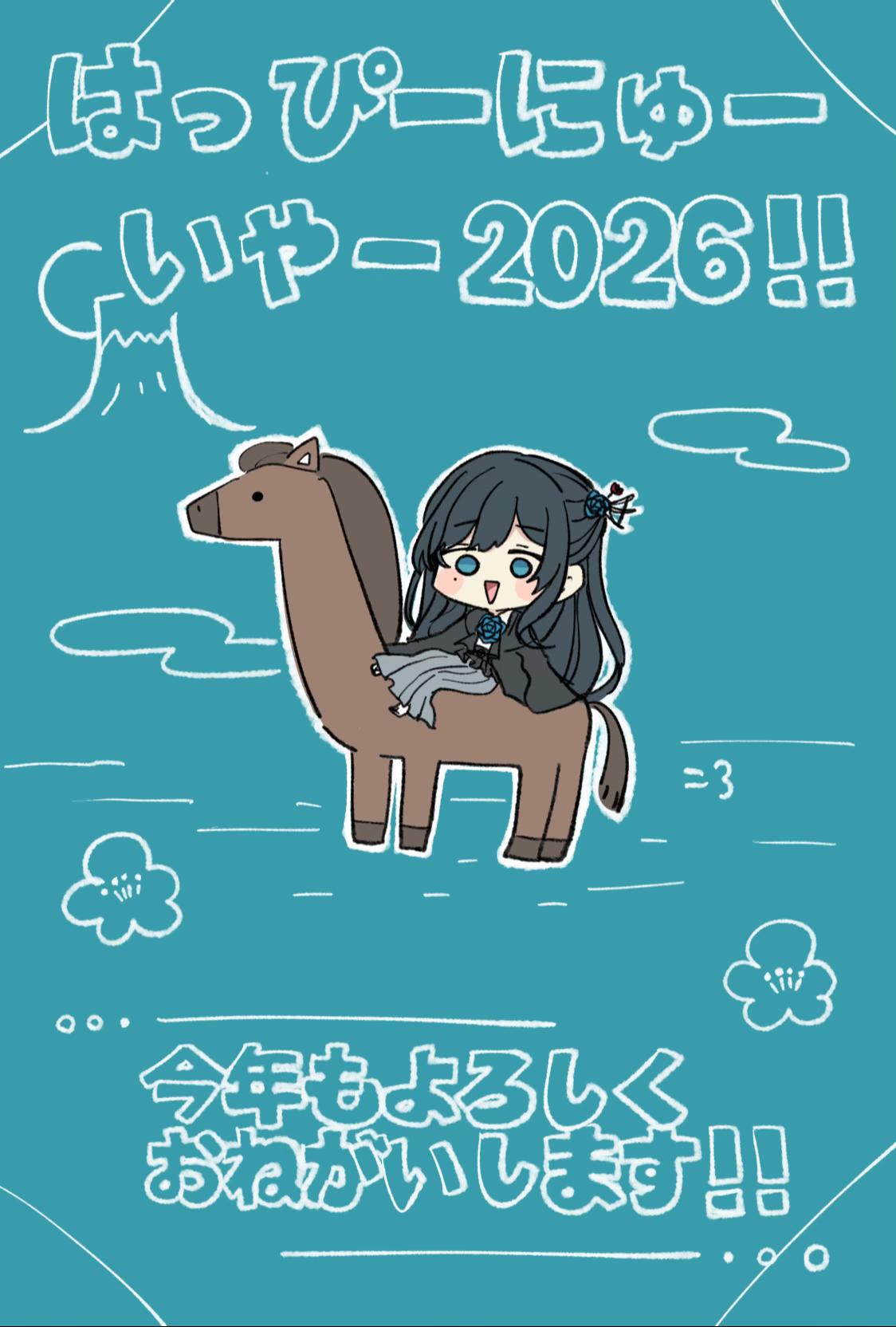 @すぷ