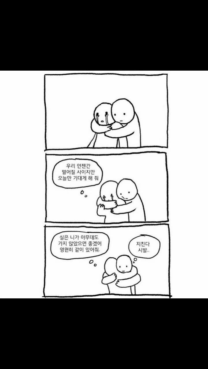 @소라