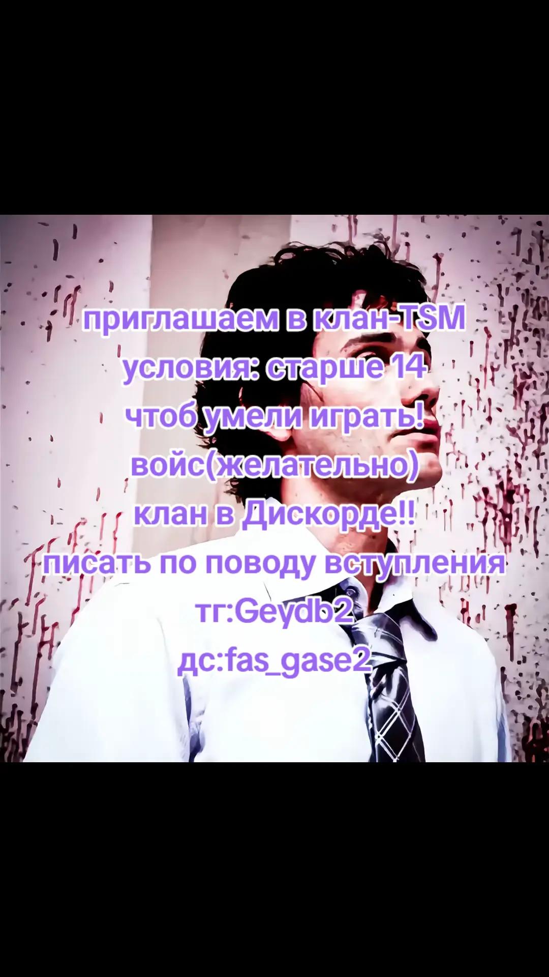 @fas_gase