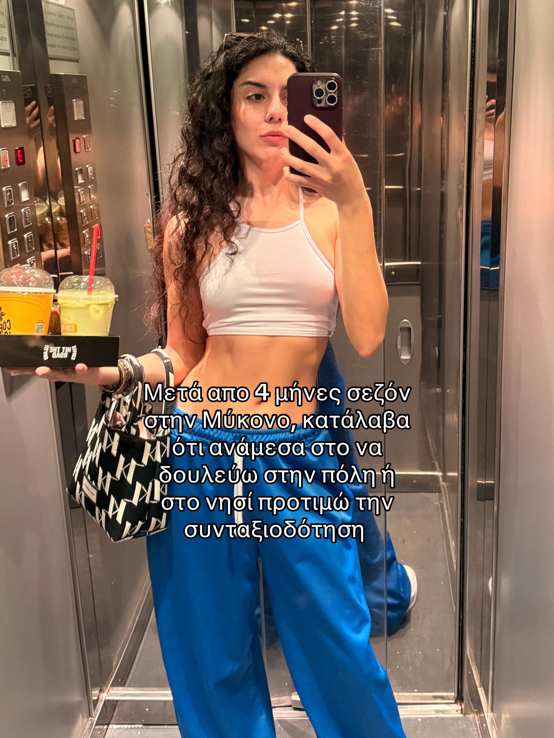 @Marilou