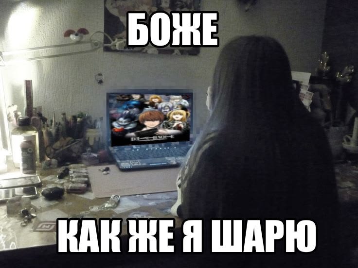 @ILoveMefedron