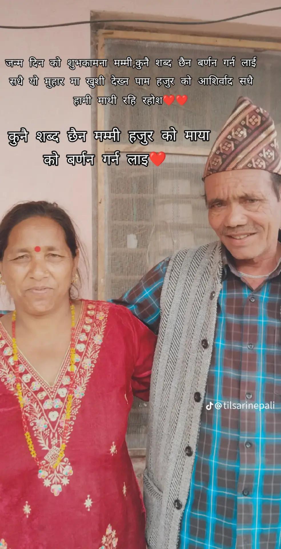 @Dinesh BaBu