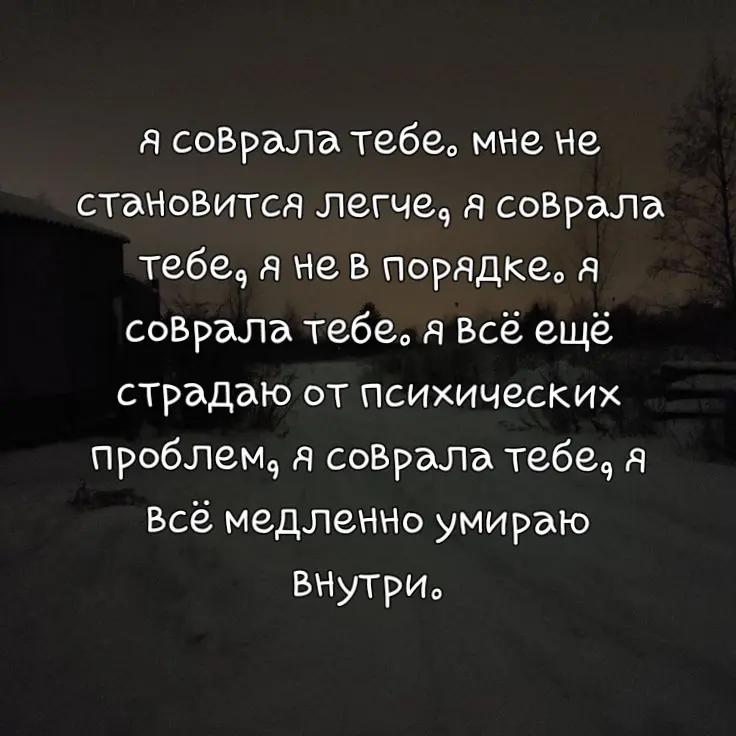 @Ангел🪽