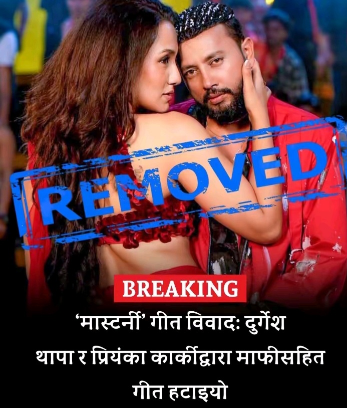 @Digitalmuskan