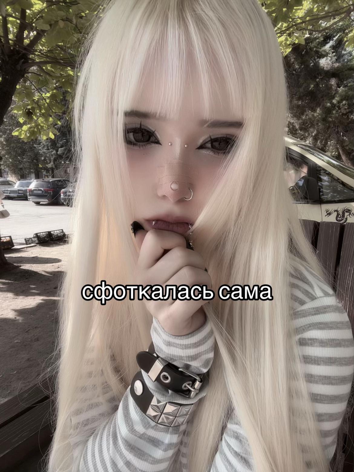 @тгк:някомиу кто?