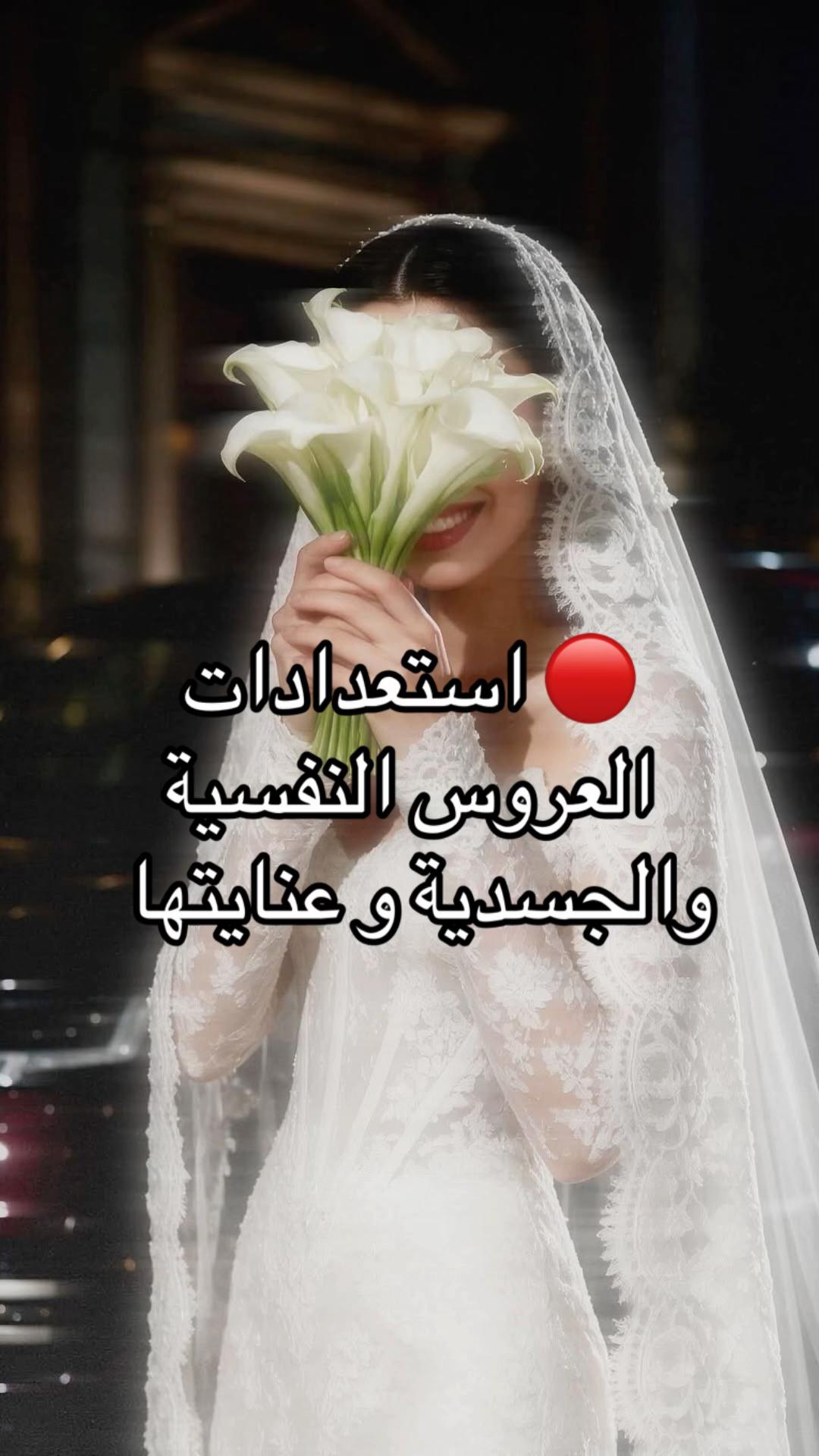 @جَمال
